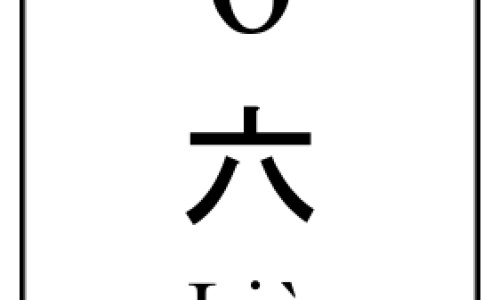 怀孕3个月大便拉出血块正常吗-怀孕3个月拉大便的时候有血-怀孕3个月大便拉出血块正常吗,中国怀孕3个月大便拉出血块网站